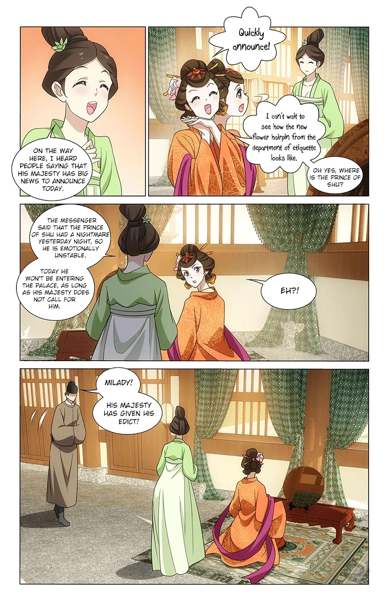 Prince, Don’t Do This! Chapter 328 page 12 - Chapter 328: All feelings are wasted