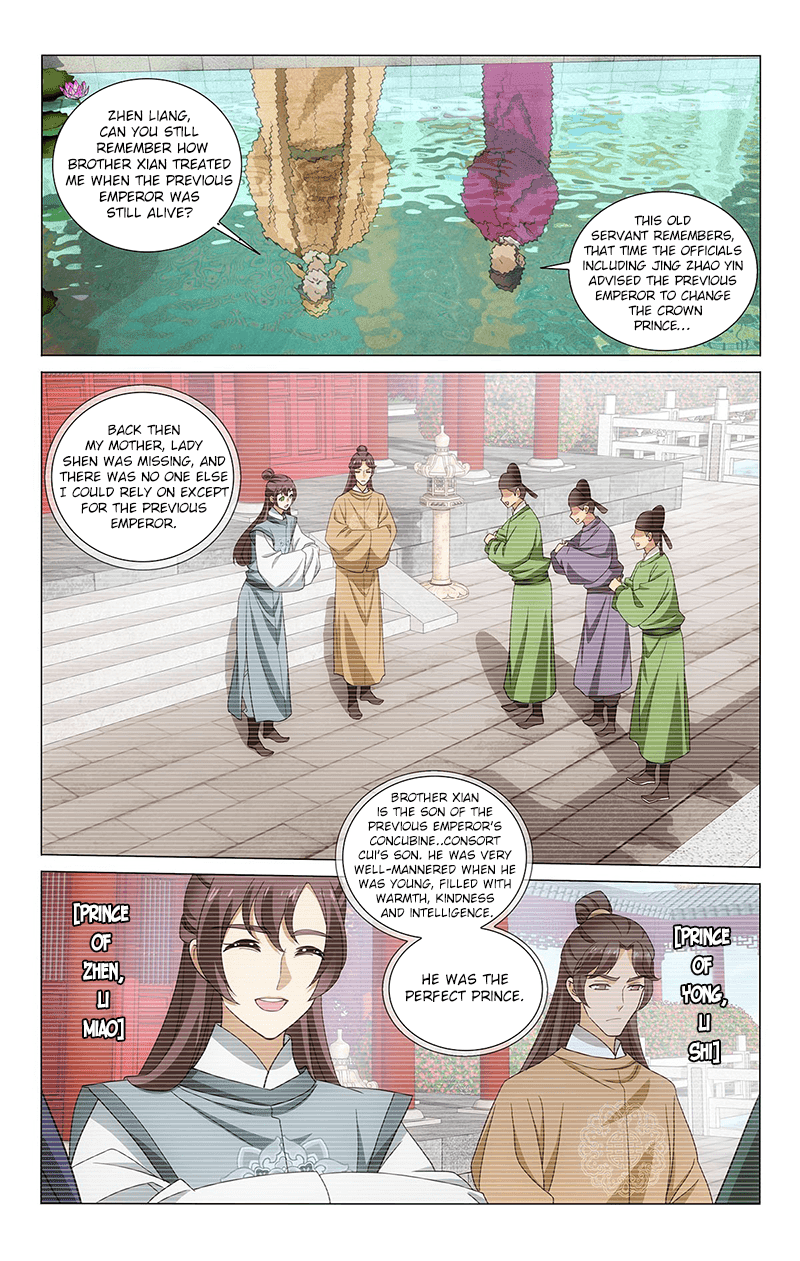 Prince, Don’t Do This! Chapter 328 page 2 - Chapter 328: All feelings are wasted