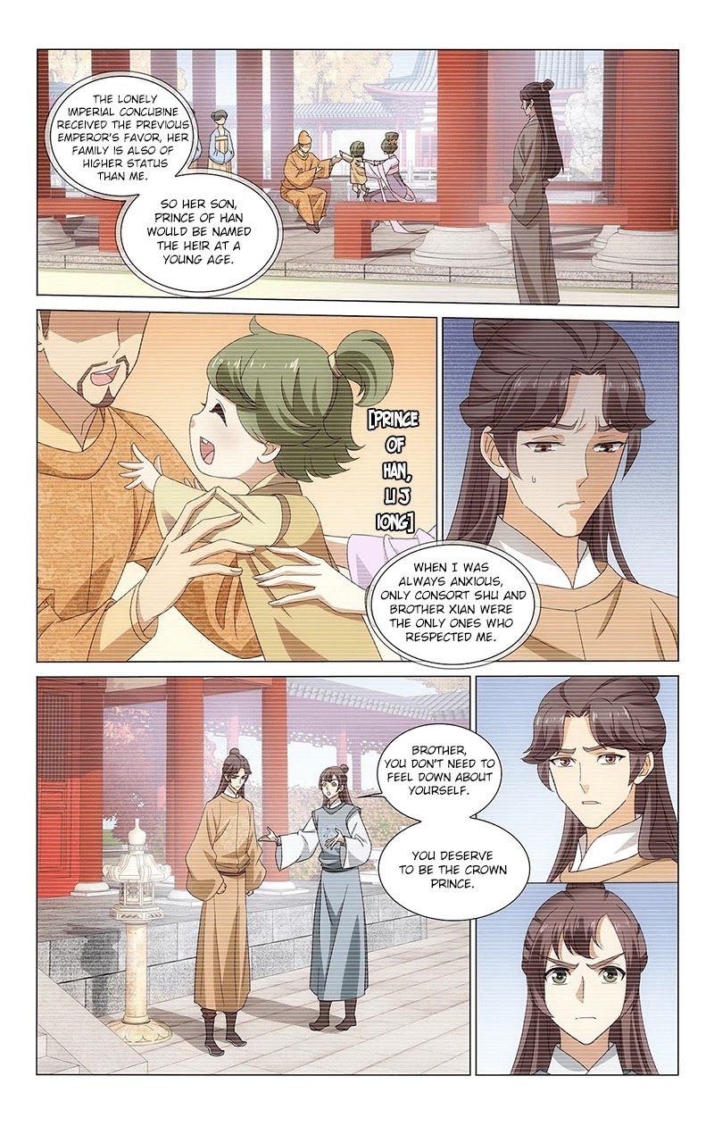 Prince, Don’t Do This! Chapter 328 page 3 - Chapter 328: All feelings are wasted