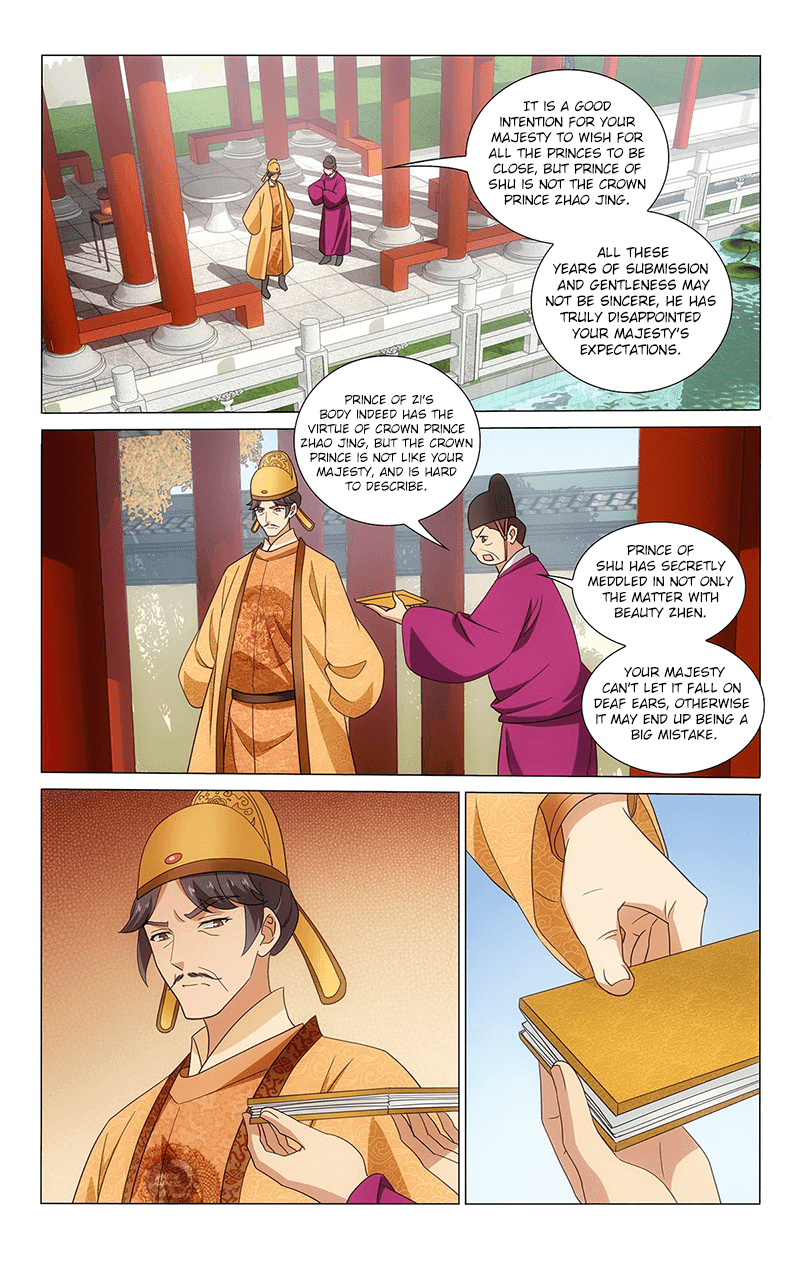 Prince, Don’t Do This! Chapter 328 page 7 - Chapter 328: All feelings are wasted