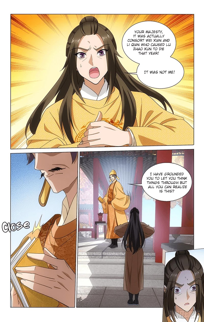 Prince, Don’t Do This! Chapter 328 page 9 - Chapter 328: All feelings are wasted