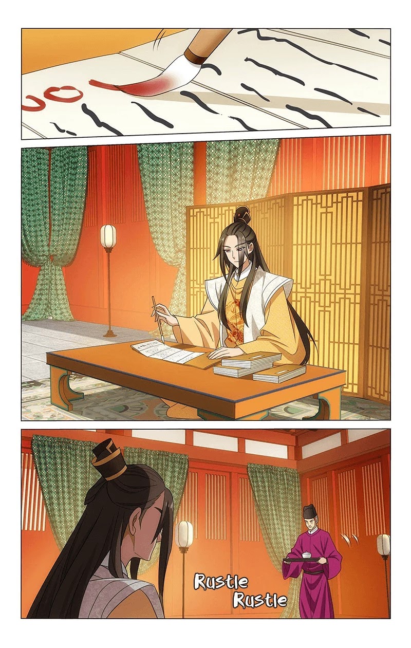 Prince, Don’t Do This! Chapter 329 page 10 - Chapter 329: Over and over again endlessly