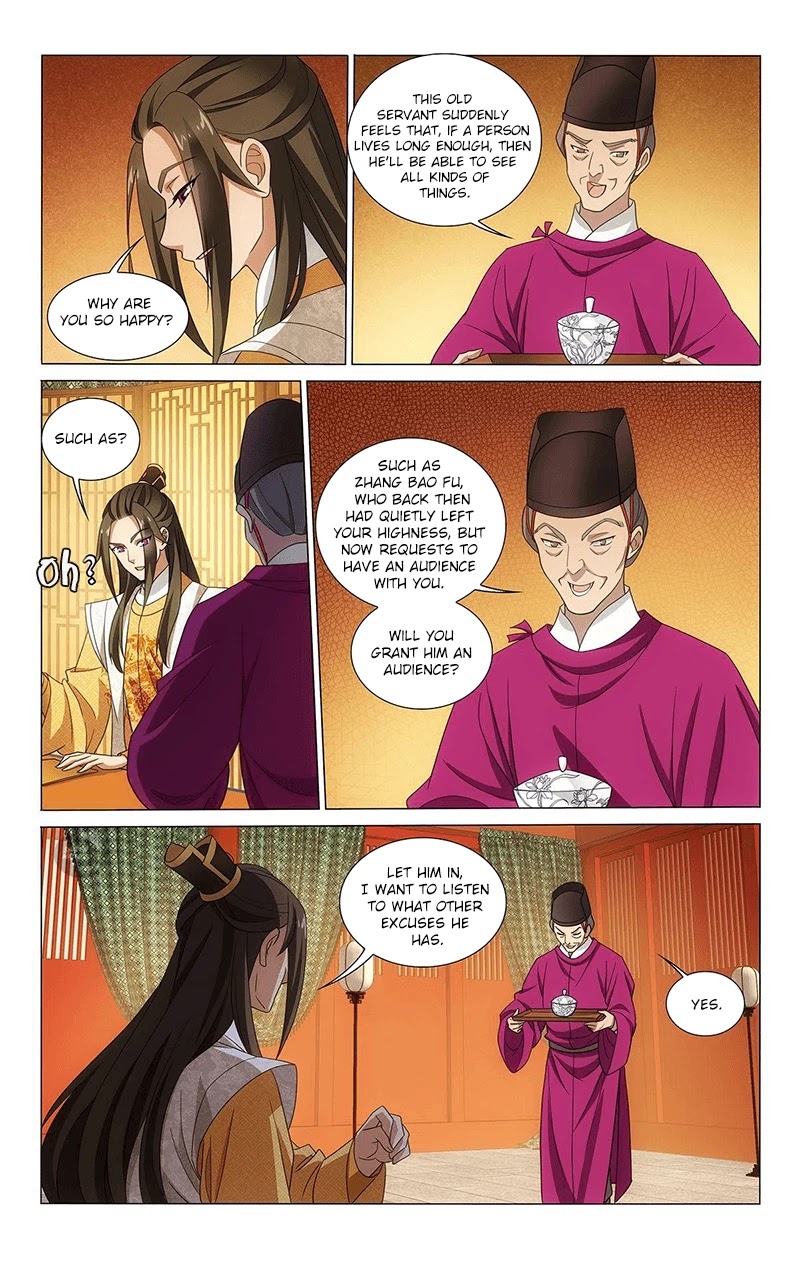 Prince, Don’t Do This! Chapter 329 page 11 - Chapter 329: Over and over again endlessly