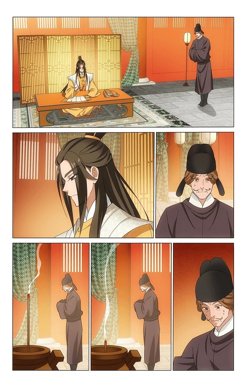 Prince, Don’t Do This! Chapter 329 page 12 - Chapter 329: Over and over again endlessly