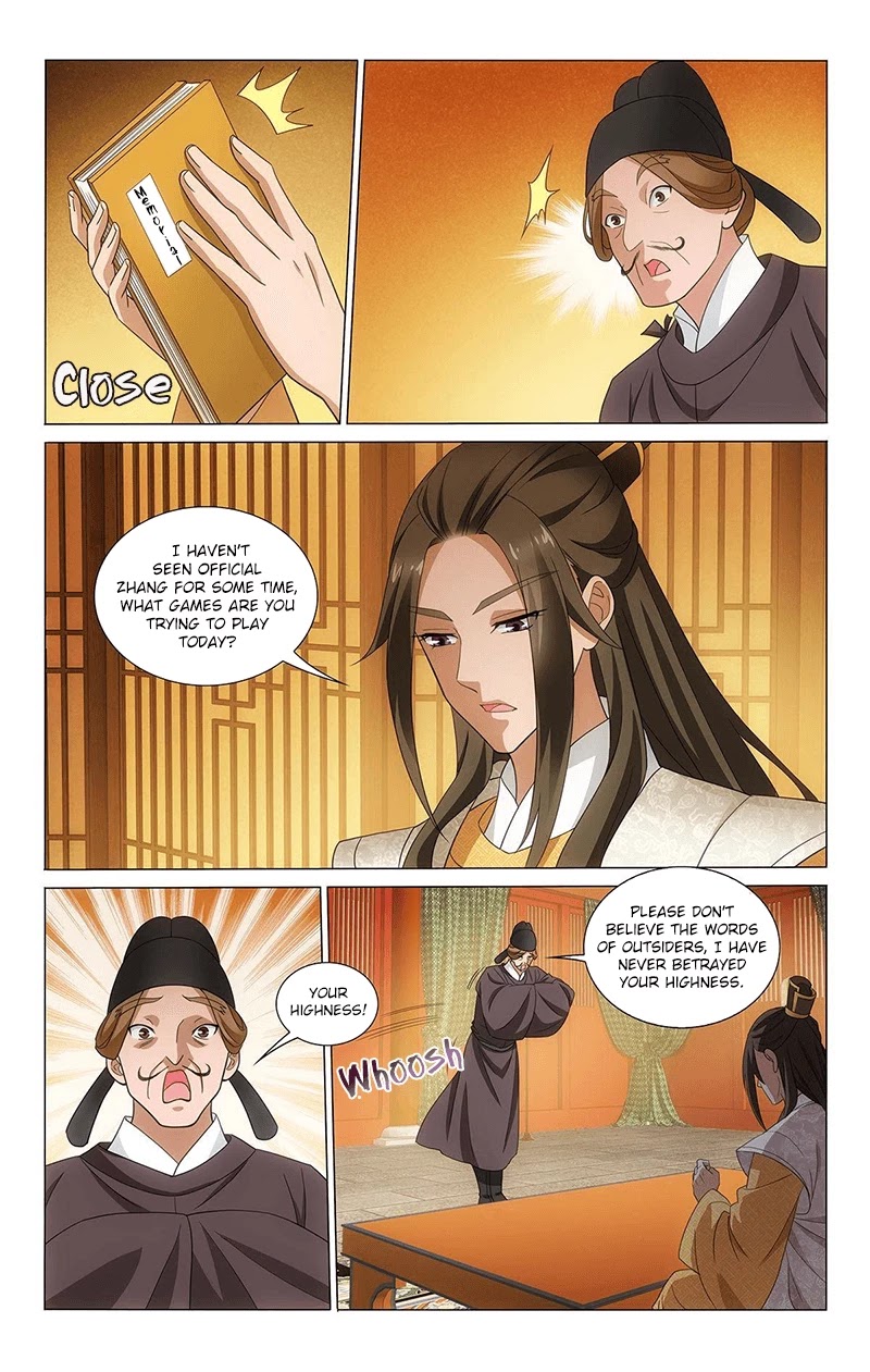 Prince, Don’t Do This! Chapter 329 page 13 - Chapter 329: Over and over again endlessly