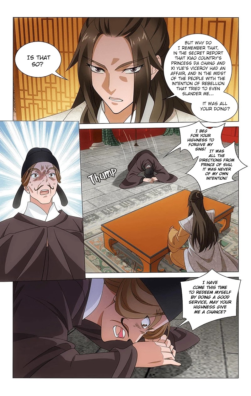 Prince, Don’t Do This! Chapter 329 page 14 - Chapter 329: Over and over again endlessly