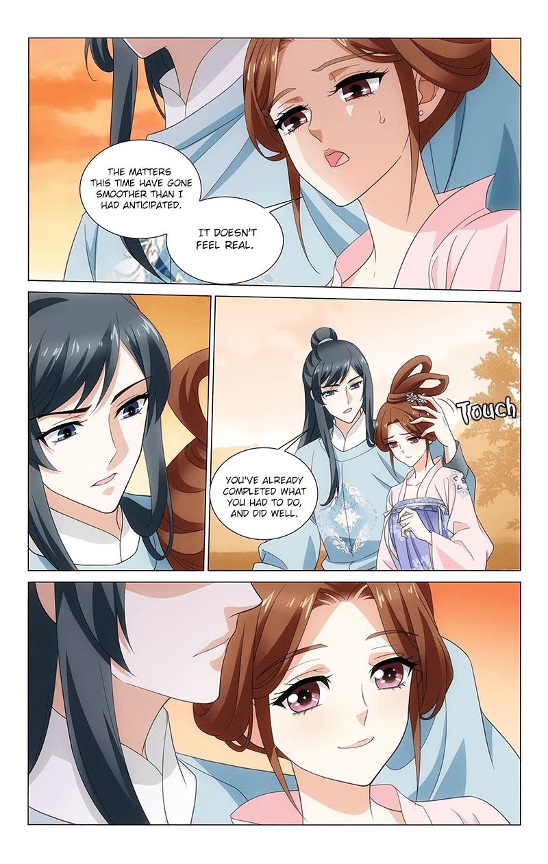 Prince, Don’t Do This! Chapter 329 page 3 - Chapter 329: Over and over again endlessly