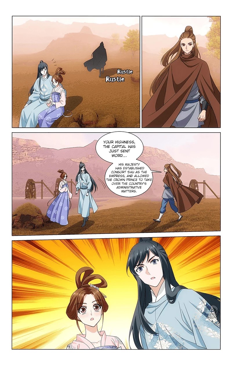 Prince, Don’t Do This! Chapter 329 page 4 - Chapter 329: Over and over again endlessly