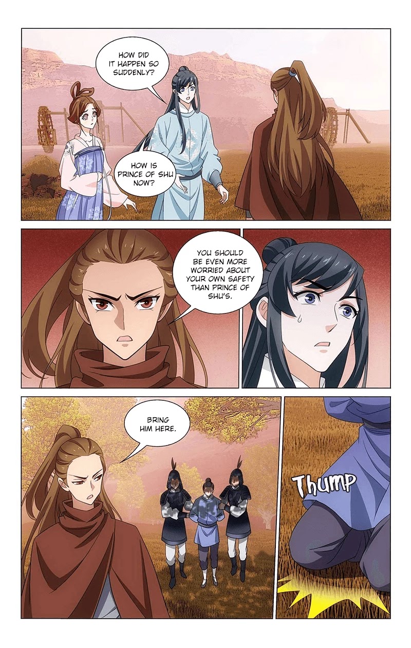Prince, Don’t Do This! Chapter 329 page 5 - Chapter 329: Over and over again endlessly