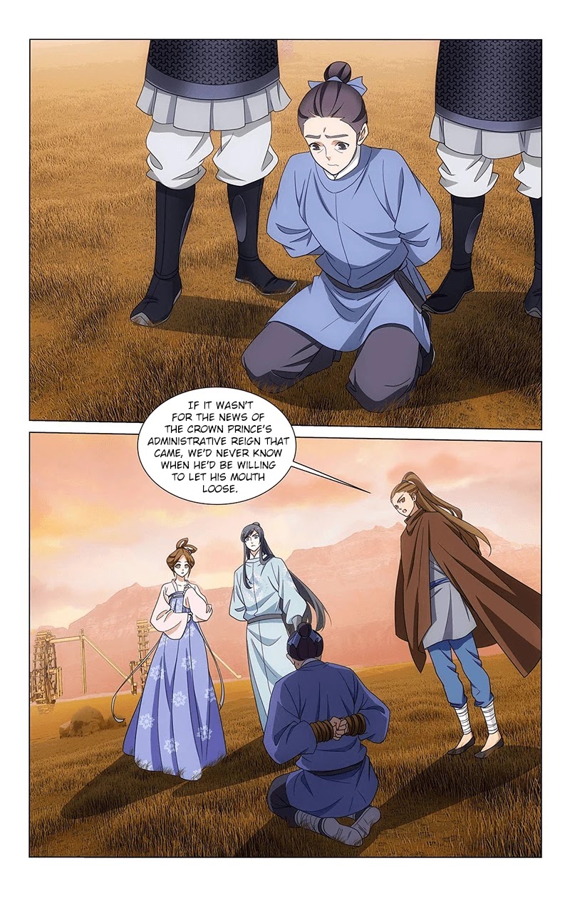Prince, Don’t Do This! Chapter 329 page 6 - Chapter 329: Over and over again endlessly