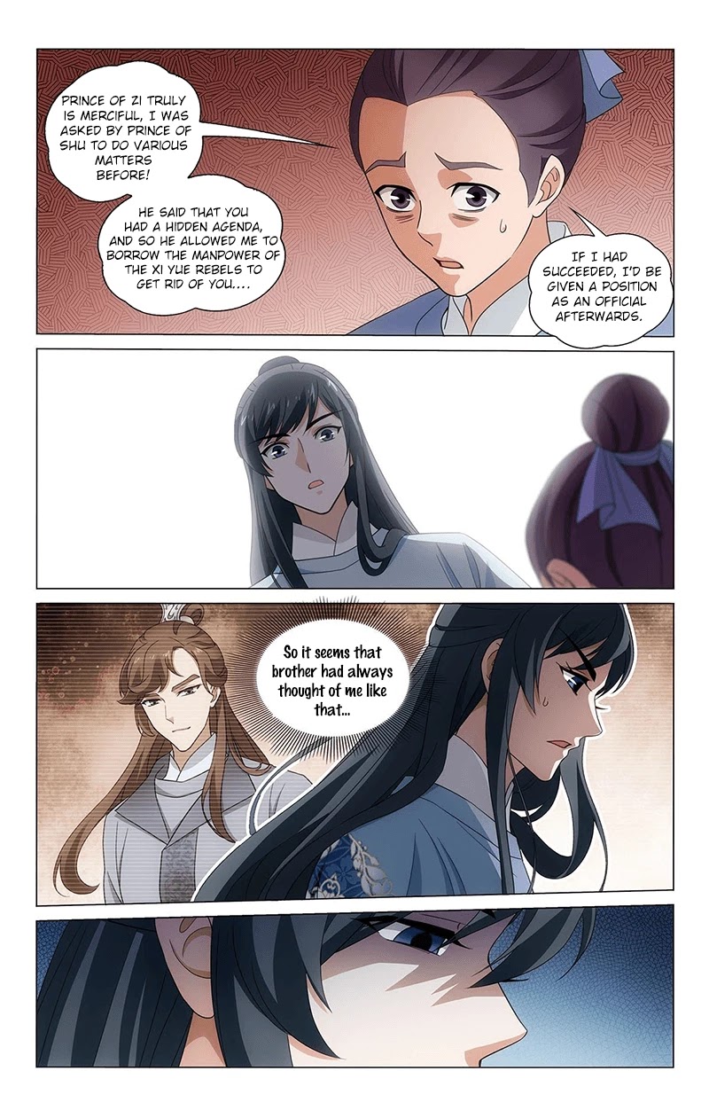 Prince, Don’t Do This! Chapter 329 page 7 - Chapter 329: Over and over again endlessly
