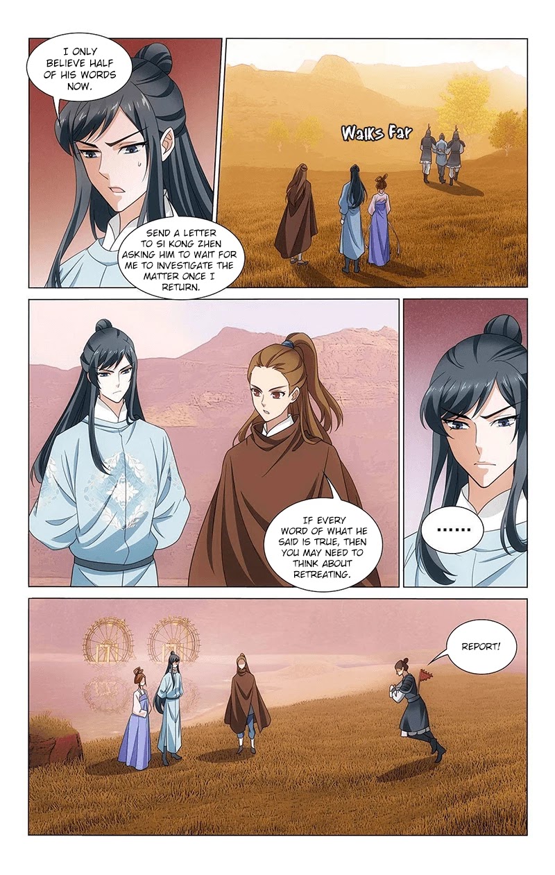 Prince, Don’t Do This! Chapter 329 page 8 - Chapter 329: Over and over again endlessly