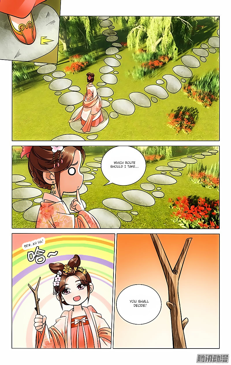 Prince, Don’t Do This! Chapter 33 page 1 - Chapter 33