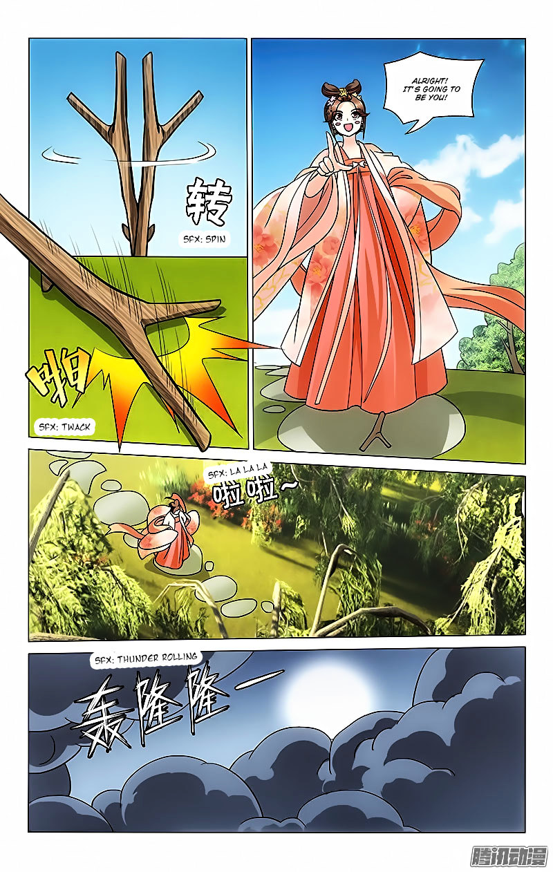 Prince, Don’t Do This! Chapter 33 page 2 - Chapter 33