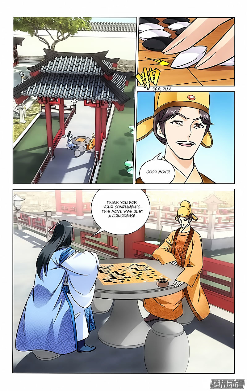 Prince, Don’t Do This! Chapter 33 page 3 - Chapter 33