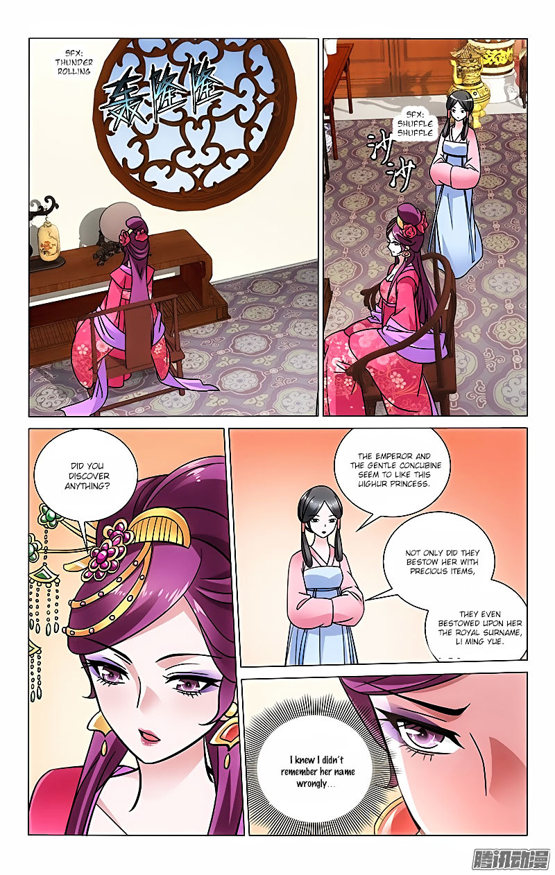 Prince, Don’t Do This! Chapter 33 page 5 - Chapter 33