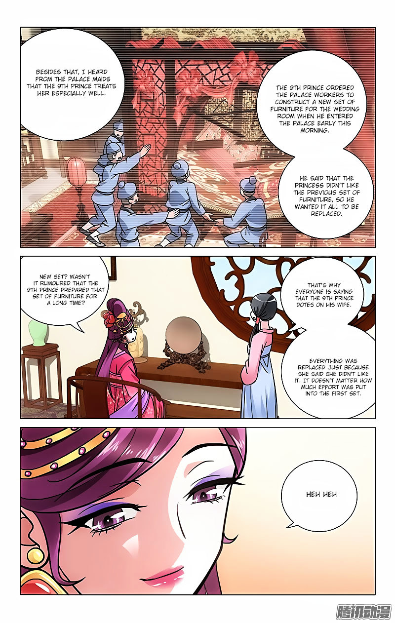 Prince, Don’t Do This! Chapter 33 page 6 - Chapter 33