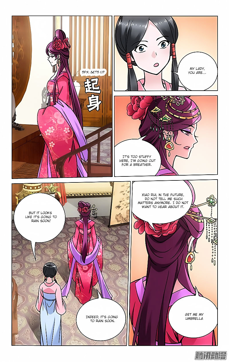 Prince, Don’t Do This! Chapter 33 page 7 - Chapter 33