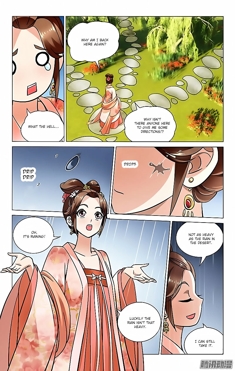 Prince, Don’t Do This! Chapter 33 page 8 - Chapter 33