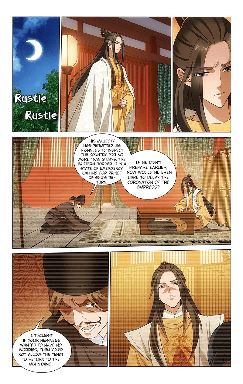 Prince, Don’t Do This! Chapter 330 page 2 - Chapter 330: As youth approaches dusk