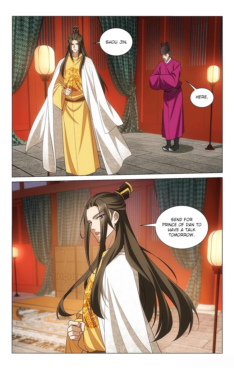 Prince, Don’t Do This! Chapter 330 page 4 - Chapter 330: As youth approaches dusk