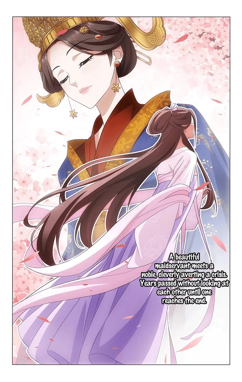 Prince, Don’t Do This! Chapter 331 page 11 - Chapter 331: Peach blossoms fall like blood rain