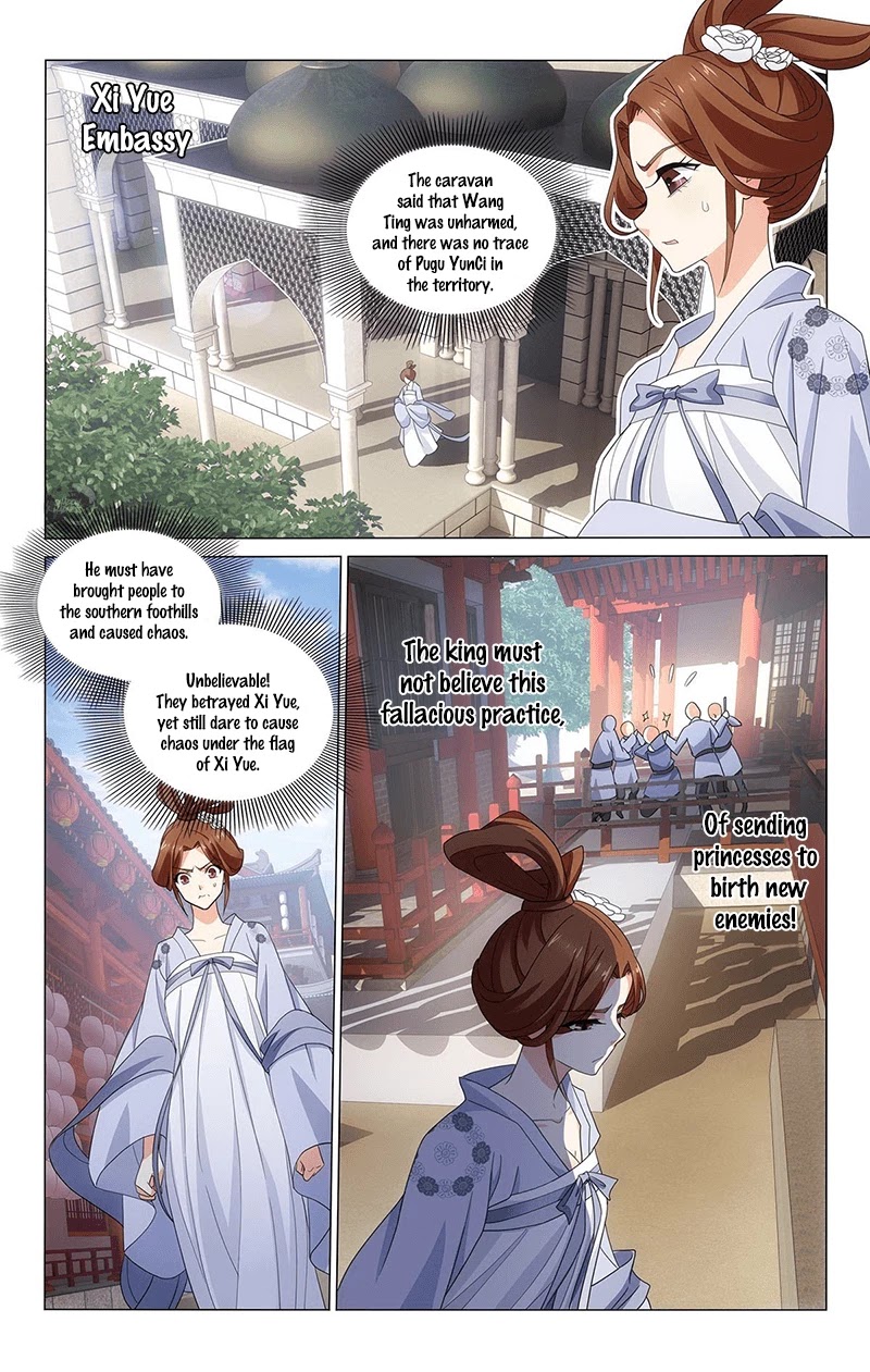 Prince, Don’t Do This! Chapter 332 page 10 - Chapter 332: Things change after backfiring