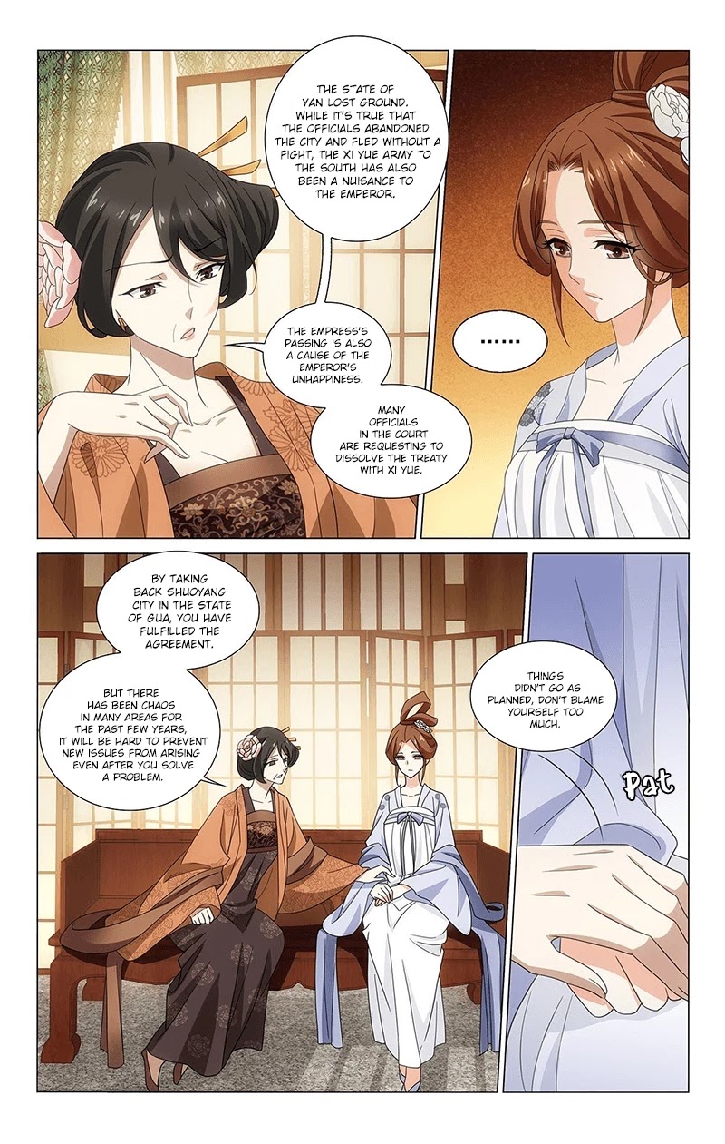 Prince, Don’t Do This! Chapter 332 page 7 - Chapter 332: Things change after backfiring