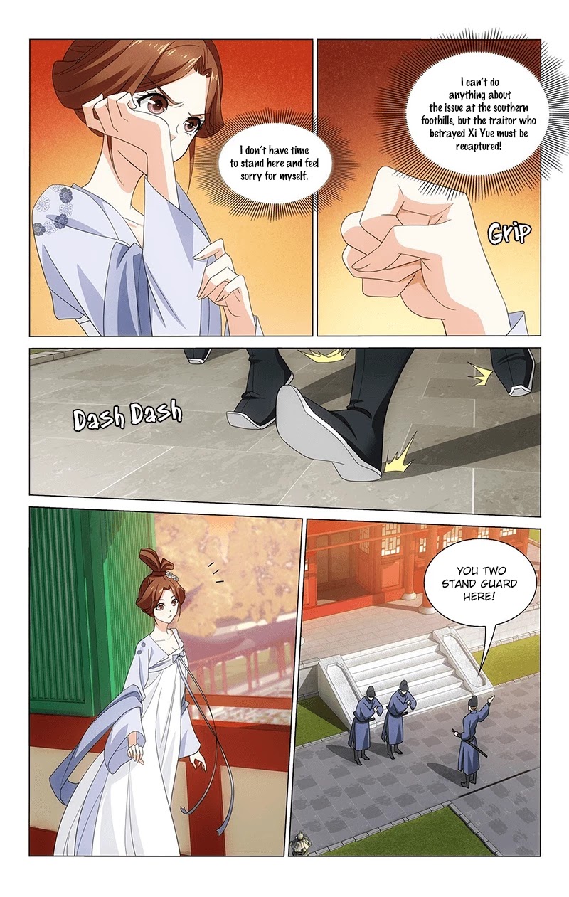 Prince, Don’t Do This! Chapter 333 page 3 - Chapter 333: Leaving for the capital at twilight