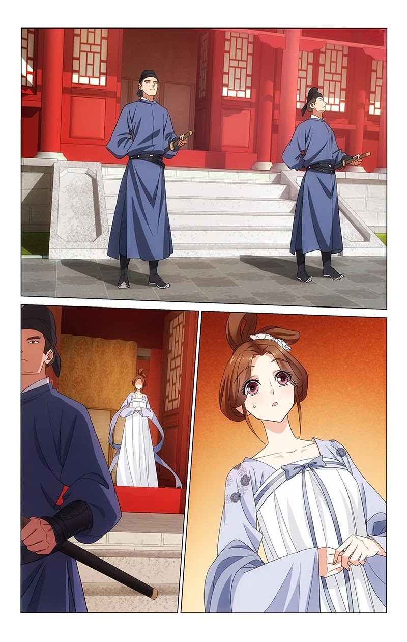 Prince, Don’t Do This! Chapter 333 page 4 - Chapter 333: Leaving for the capital at twilight