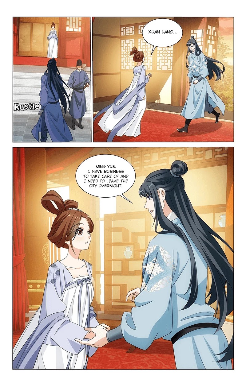 Prince, Don’t Do This! Chapter 333 page 5 - Chapter 333: Leaving for the capital at twilight