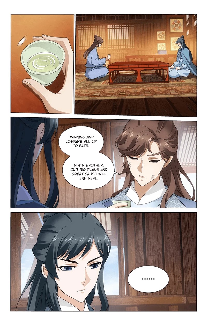 Prince, Don’t Do This! Chapter 334 page 13 - Chapter 334: There’s only destiny in the world, no accidents