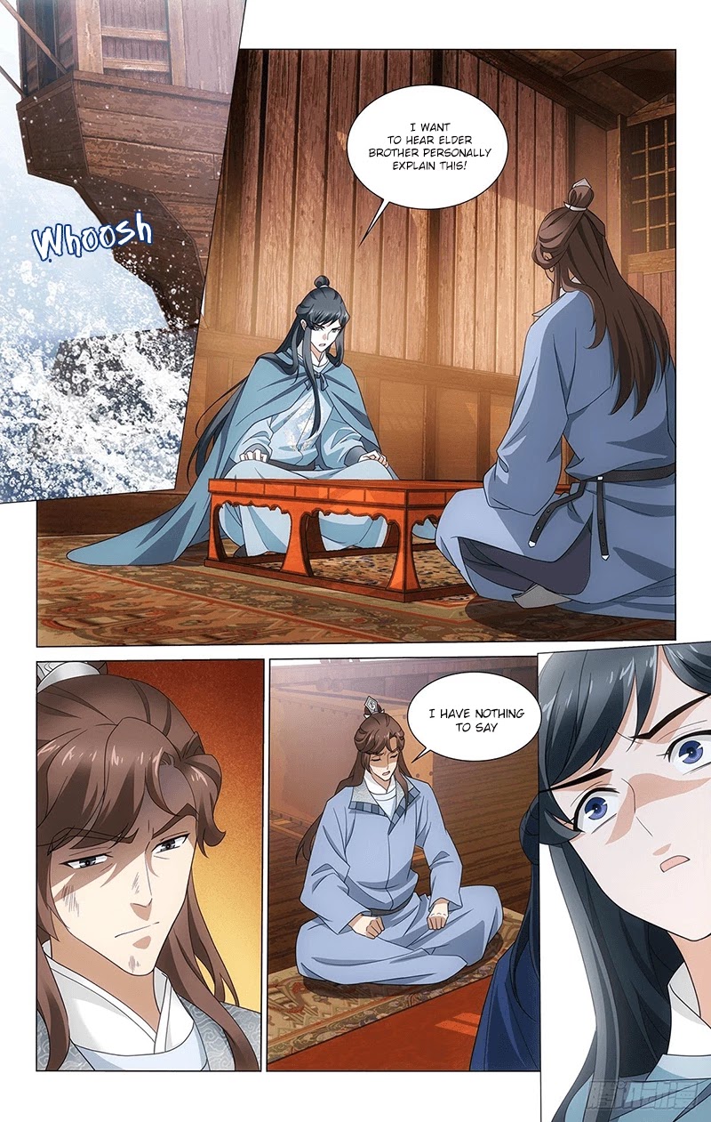 Prince, Don’t Do This! Chapter 335 page 2 - Chapter 335: Green Waves surge and pass like a river