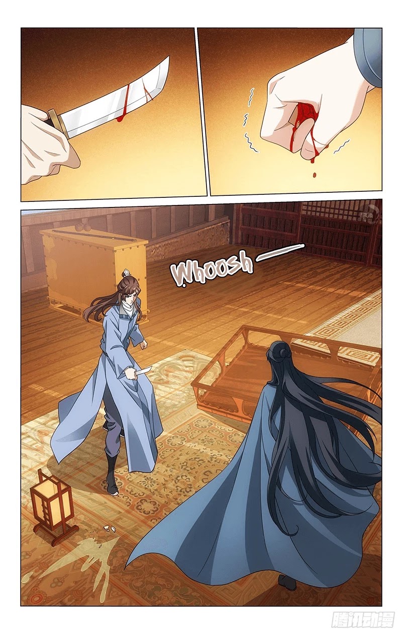 Prince, Don’t Do This! Chapter 335 page 4 - Chapter 335: Green Waves surge and pass like a river