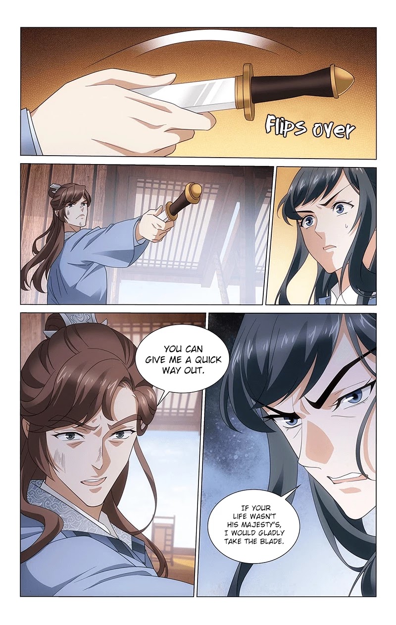 Prince, Don’t Do This! Chapter 335 page 5 - Chapter 335: Green Waves surge and pass like a river