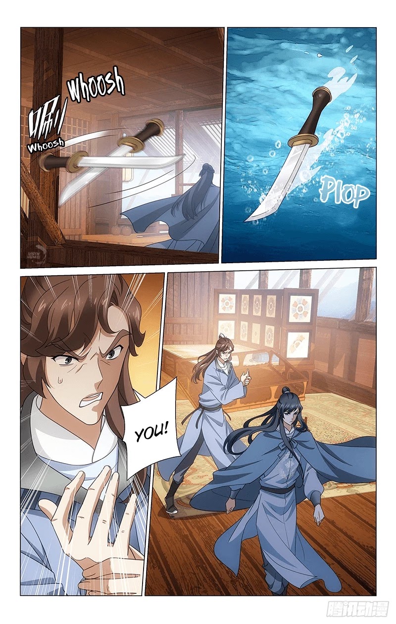 Prince, Don’t Do This! Chapter 335 page 7 - Chapter 335: Green Waves surge and pass like a river