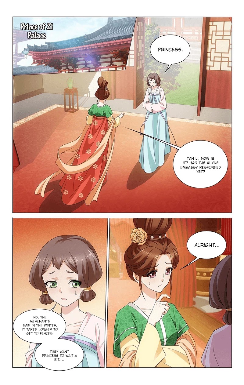 Prince, Don’t Do This! Chapter 336 page 1 - Chapter 336: The Blooming Spring Flowers Look Like You