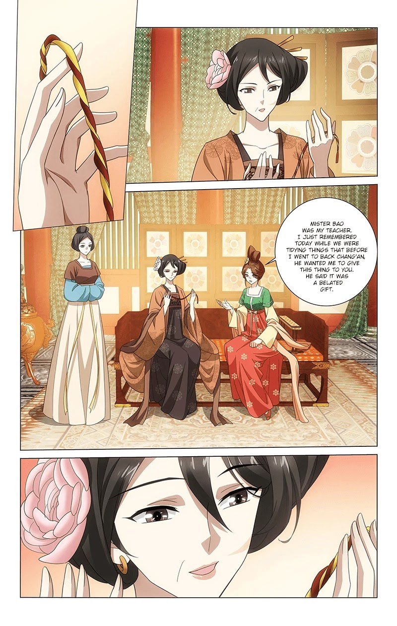 Prince, Don’t Do This! Chapter 336 page 4 - Chapter 336: The Blooming Spring Flowers Look Like You