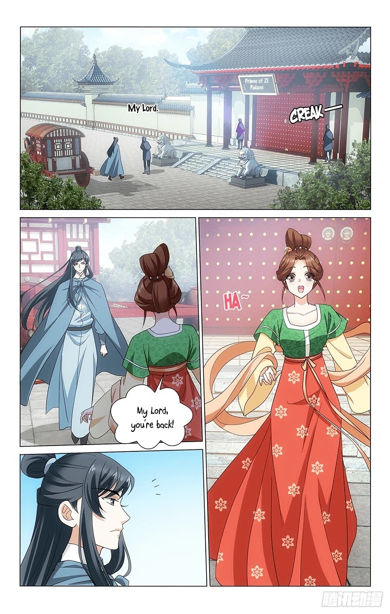 Prince, Don’t Do This! Chapter 337 page 2 - Chapter 337: From afar it's like a mayfly