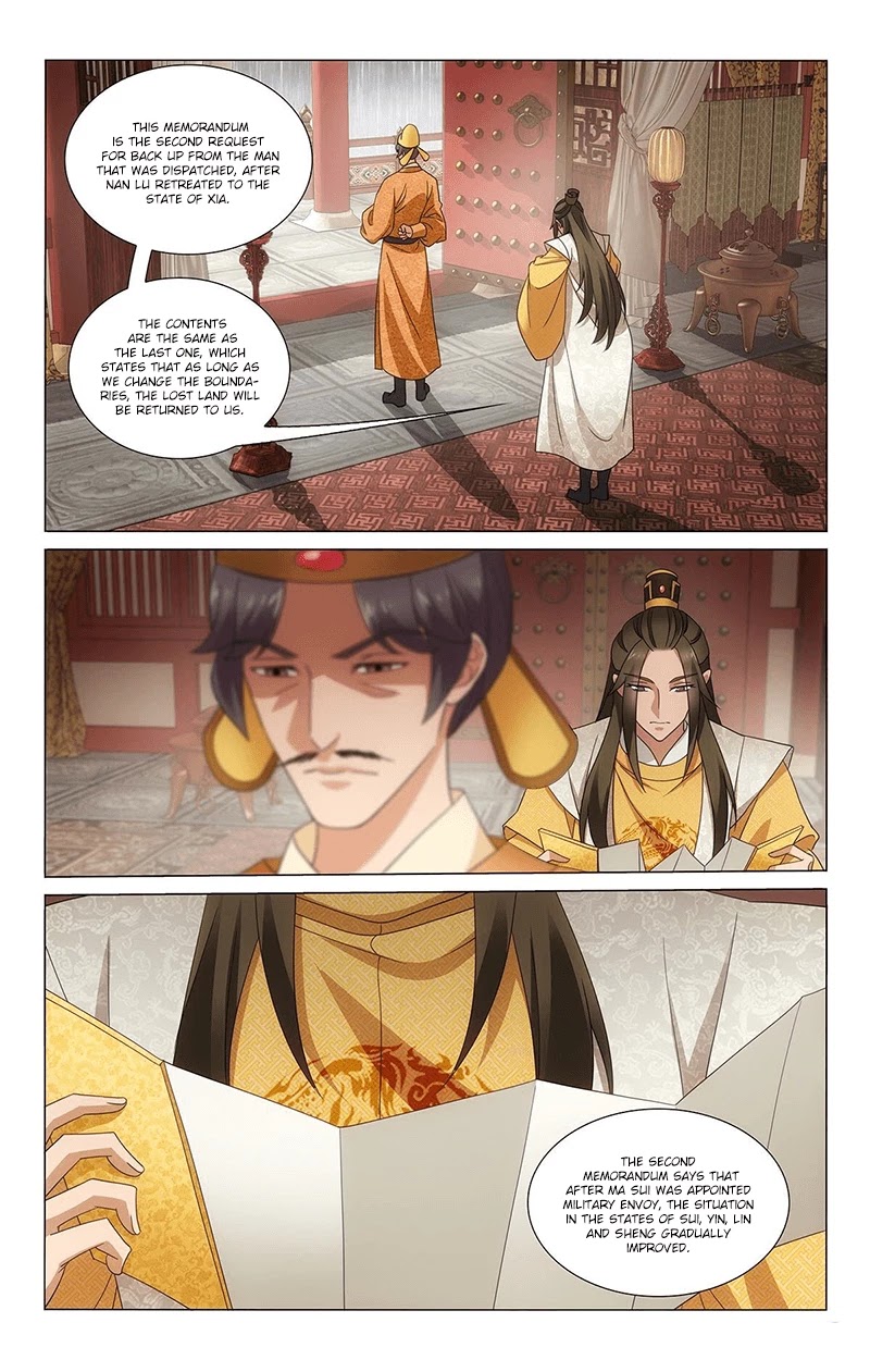 Prince, Don’t Do This! Chapter 338 page 2 - Chapter 338: Recuperating at home