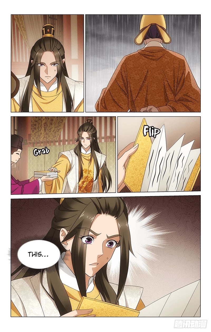 Prince, Don’t Do This! Chapter 338 page 3 - Chapter 338: Recuperating at home