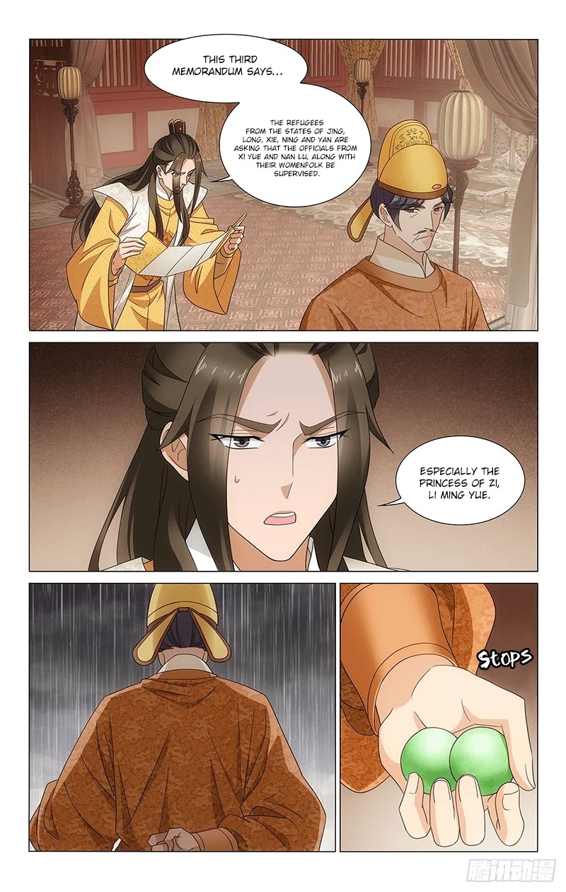 Prince, Don’t Do This! Chapter 338 page 4 - Chapter 338: Recuperating at home