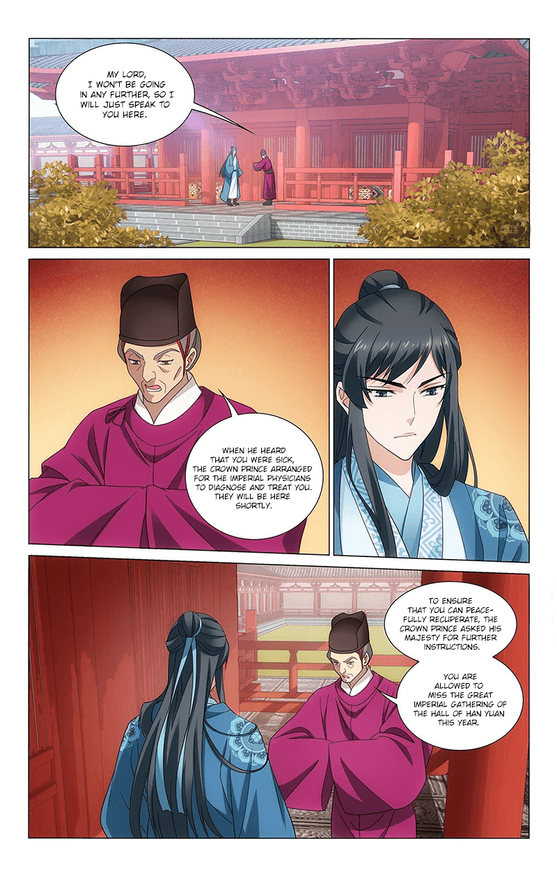 Prince, Don’t Do This! Chapter 338 page 7 - Chapter 338: Recuperating at home