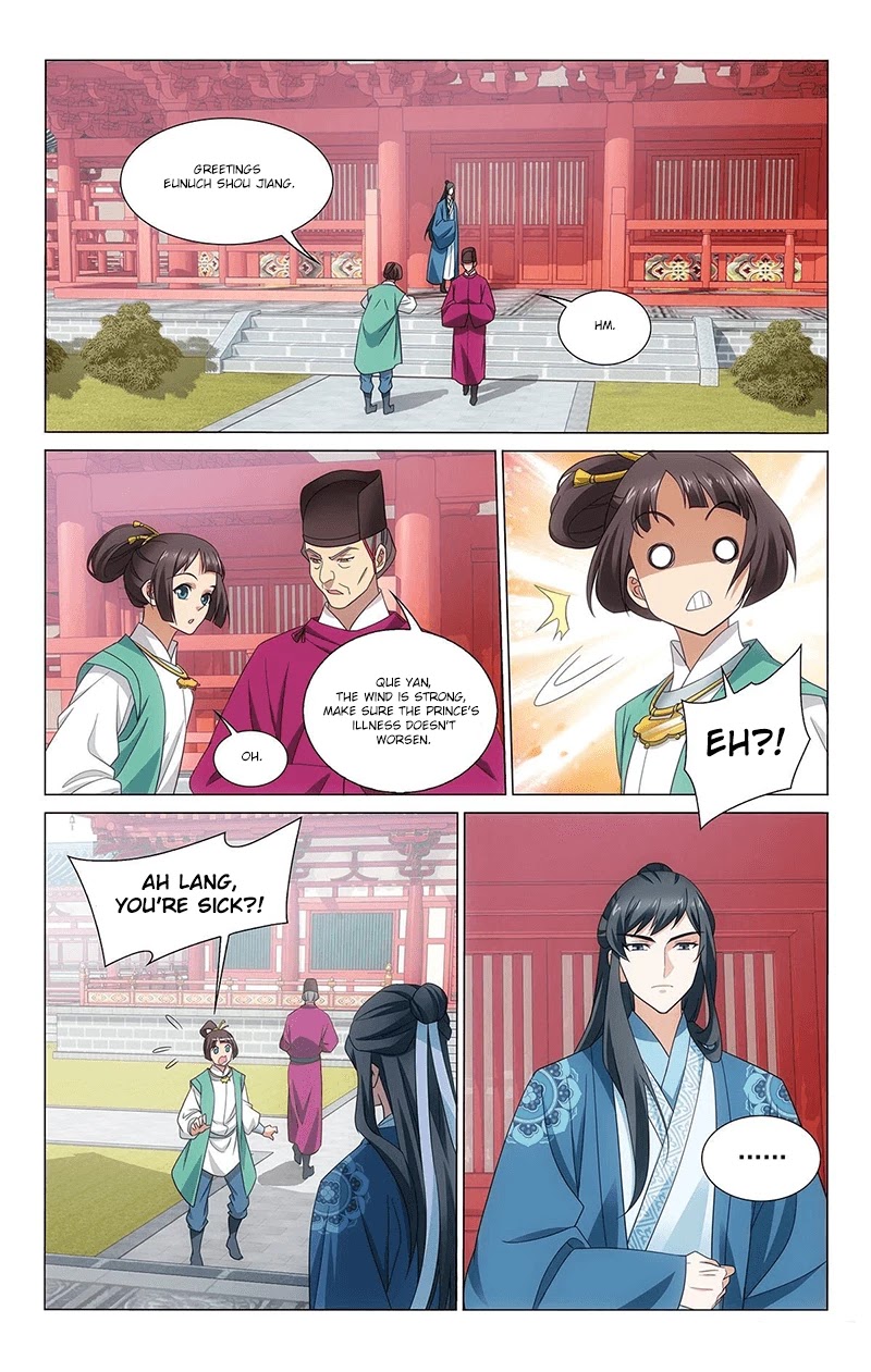 Prince, Don’t Do This! Chapter 338 page 9 - Chapter 338: Recuperating at home