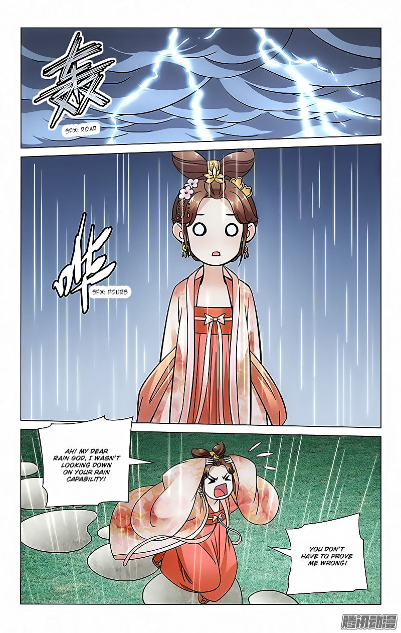 Prince, Don’t Do This! Chapter 34 page 1 - Chapter 34