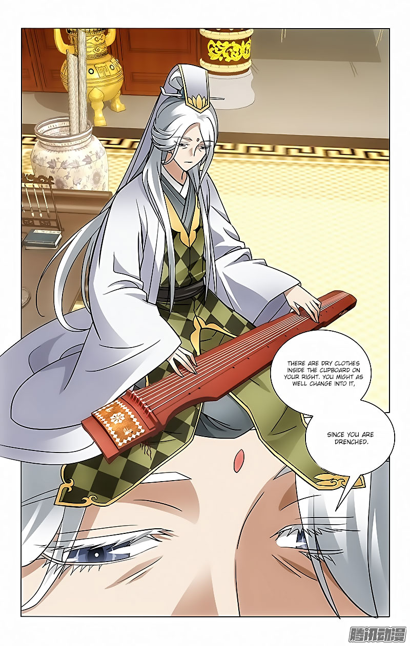 Prince, Don’t Do This! Chapter 34 page 4 - Chapter 34