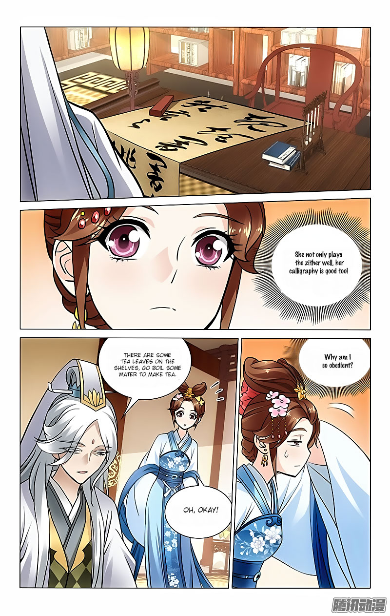 Prince, Don’t Do This! Chapter 34 page 6 - Chapter 34