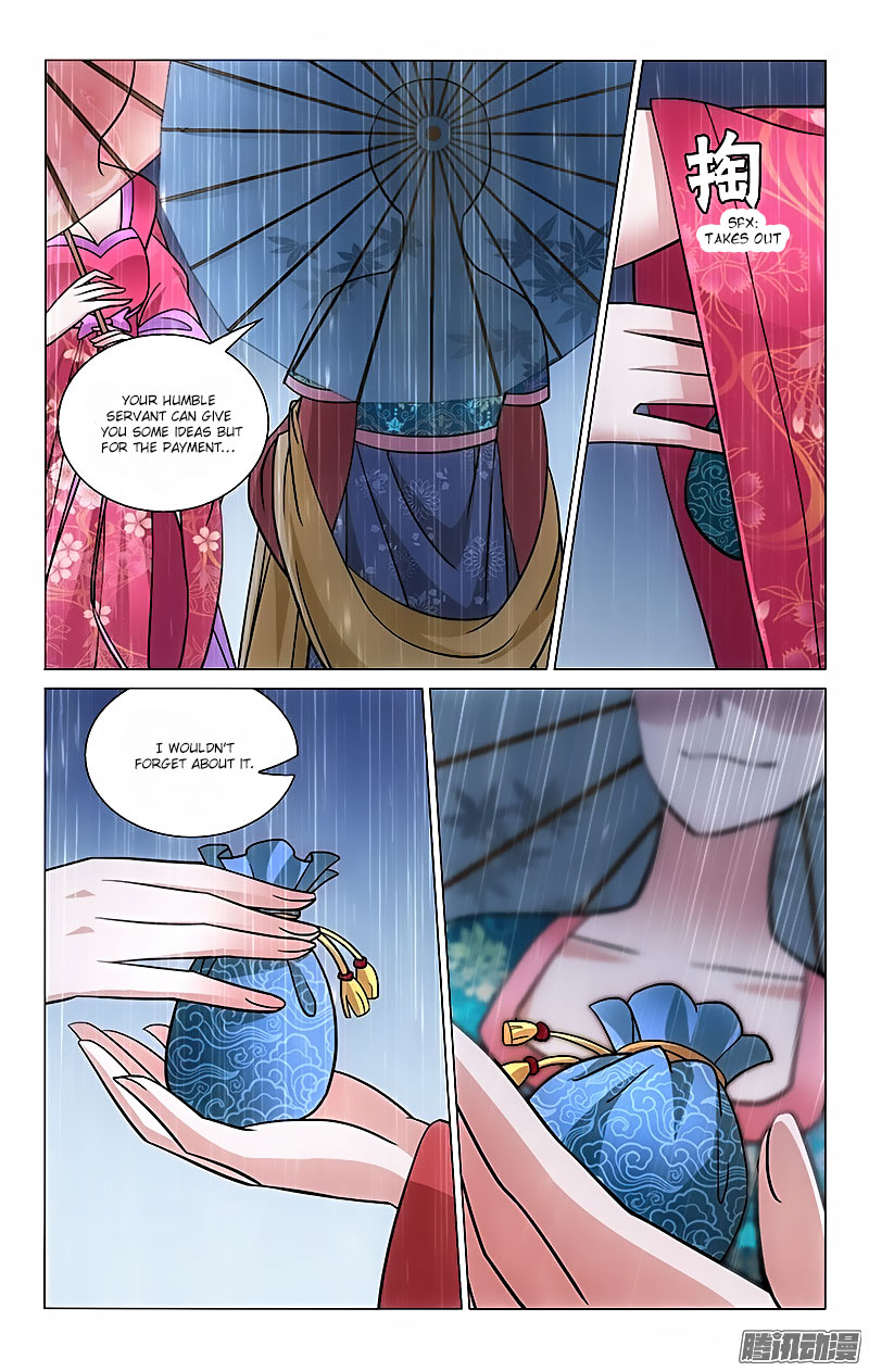 Prince, Don’t Do This! Chapter 34 page 8 - Chapter 34