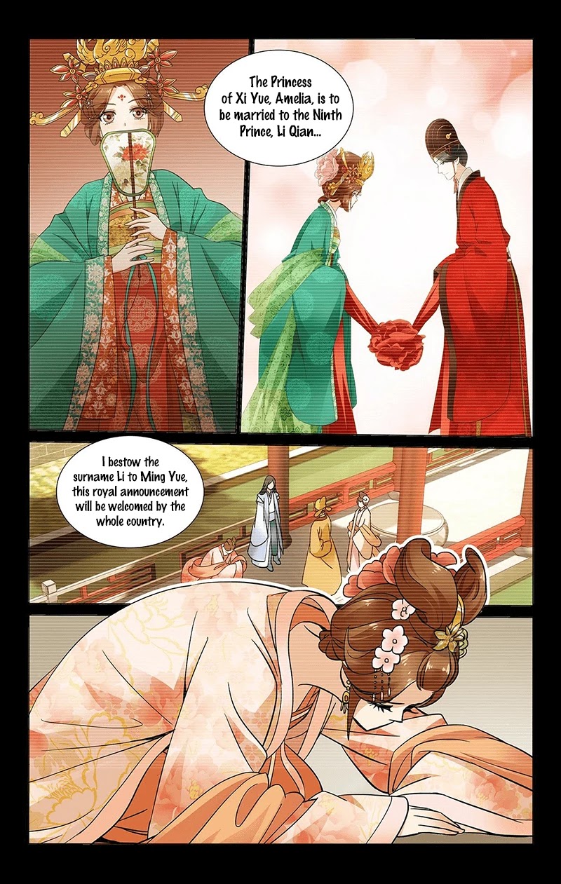 Prince, Don’t Do This! Chapter 341 page 5 - Chapter 341: Self-reconciliation is the most rare