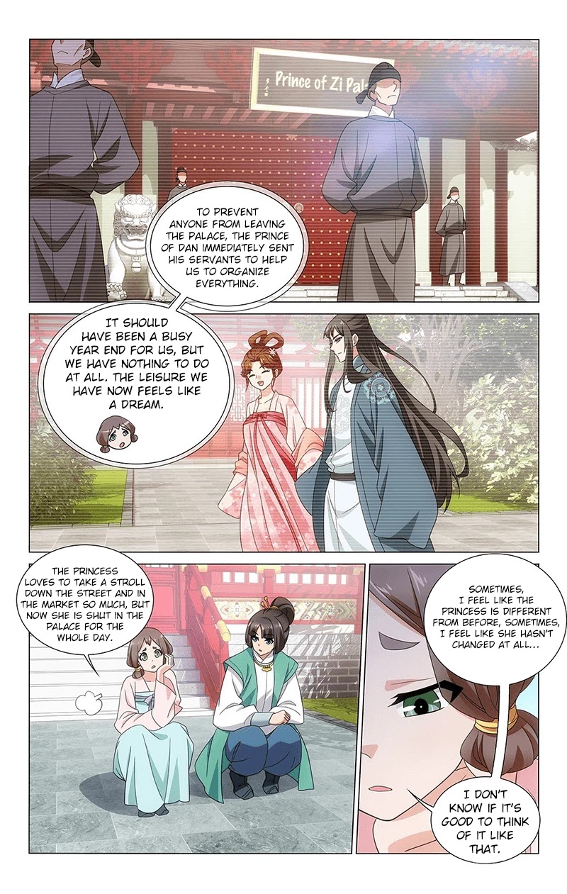 Prince, Don’t Do This! Chapter 342 page 11 - Chapter 342: Idle days of the married couple